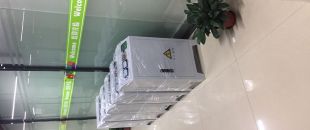 電磁加熱器工作一小時(shí)到底用多少電？